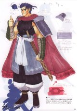 BUY NEW utawareru mono - 65038 Premium Anime Print Poster